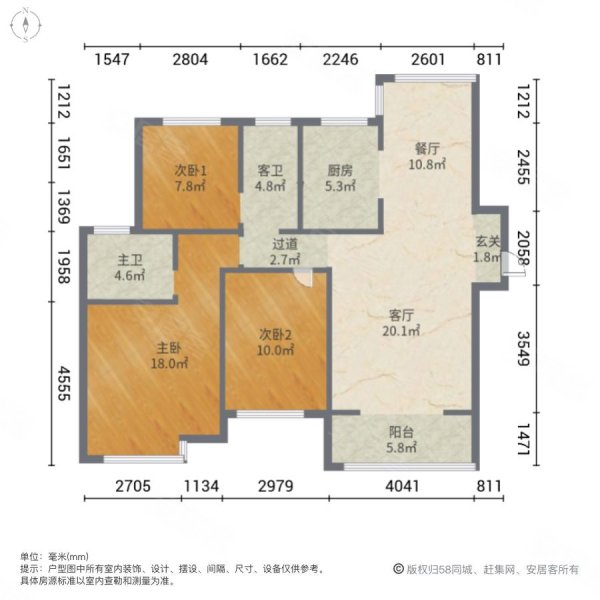 高新隆泰府3室2厅2卫128㎡南北65万