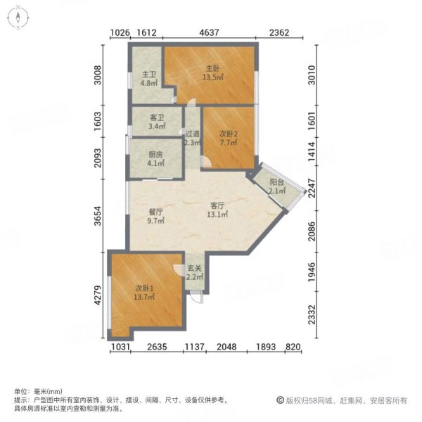 装修好 配套成熟,城市花园二手房,120万,3室2厅,2卫,104平米-惠州安居