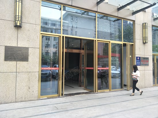 大话南门壹中心 