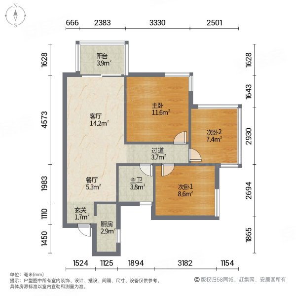 保利领秀前城禧悦都拎包入住小三房!