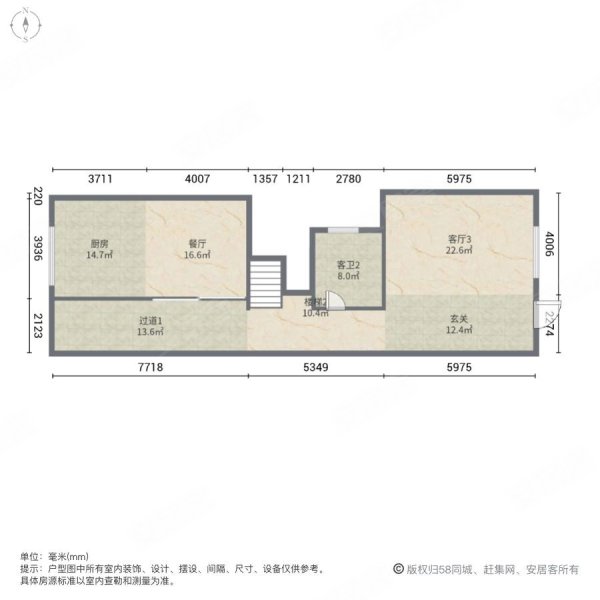 信达蓝庭(别墅)3室4厅3卫104.06㎡南北470万