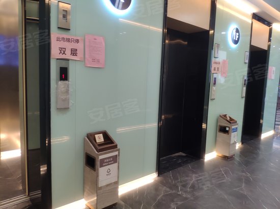 锦达信保泰广场(办公) 