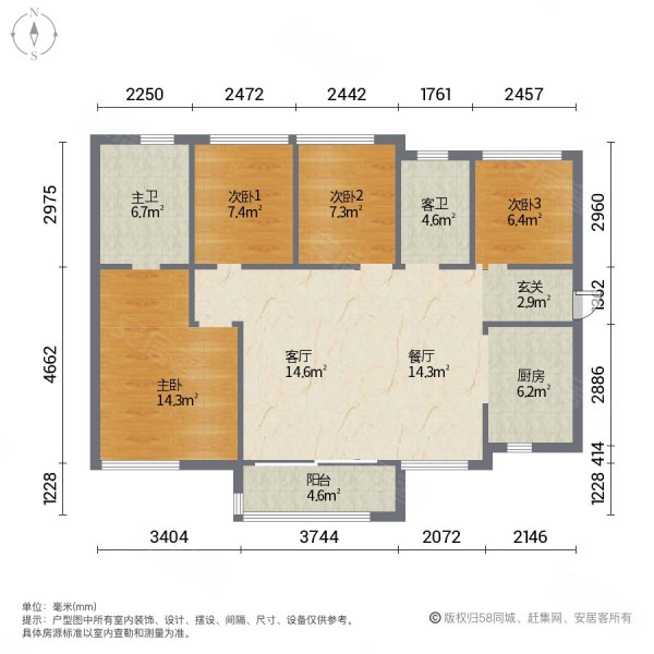 品秀星图两梯三户四室两厅地铁口物业随时可看房