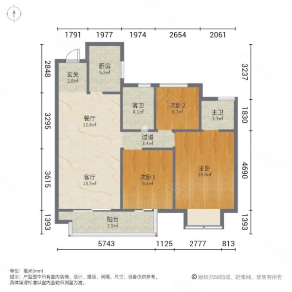 华侨城运河湾(C区)3室2厅2卫109.17㎡南北170万