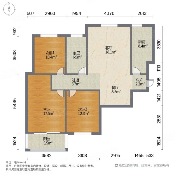 万宁城市景苑3室2厅1卫114.33㎡南北66万