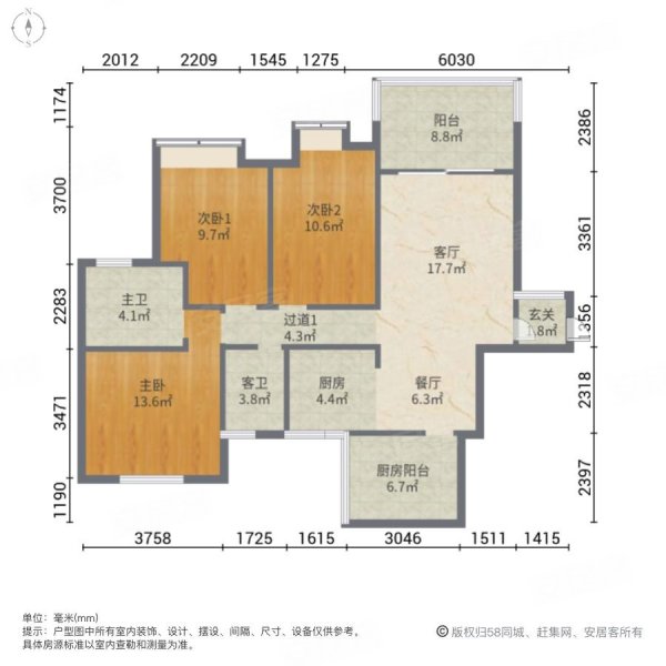 汇荣桂林桂林天玺图片