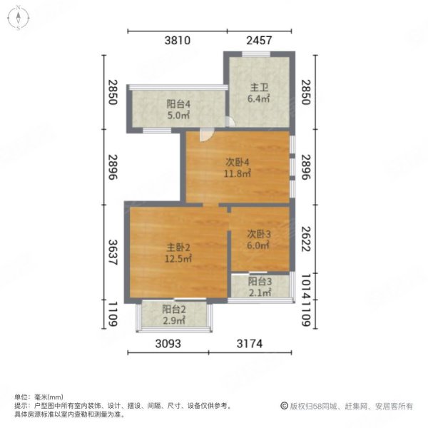 半岛一号雨果岛(别墅)6室2厅3卫286㎡南北430万