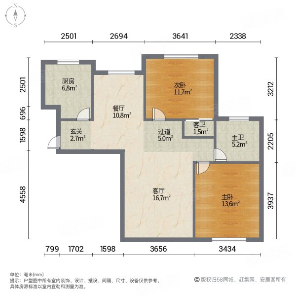 宣桥枫庭平面图图片