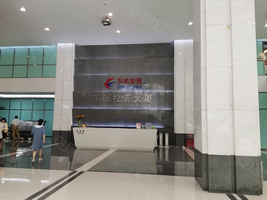 东航投资大厦 