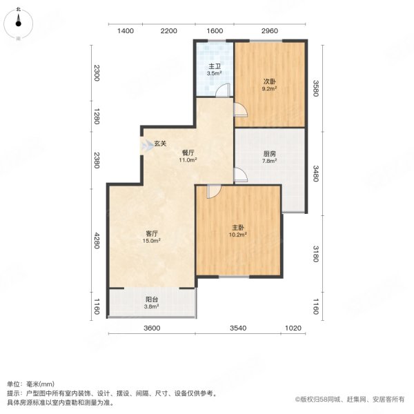 枣庄东盛花园户型图图片