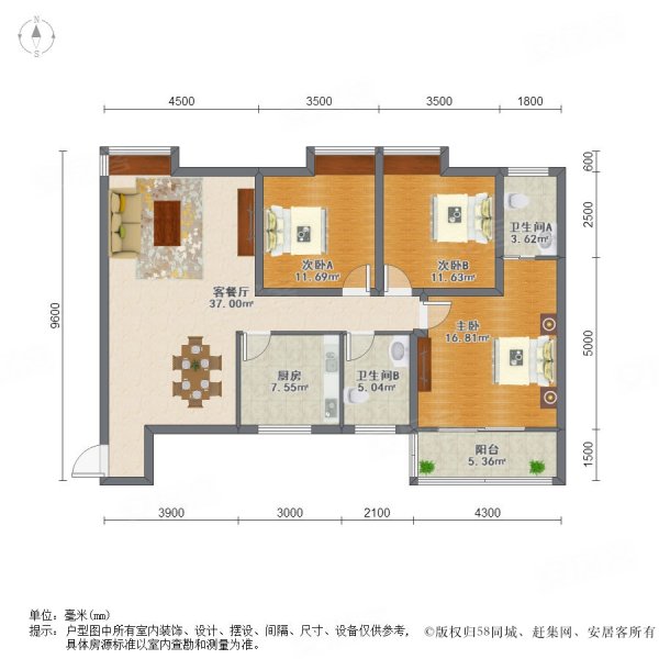 金领家族3室2厅2卫127.84㎡南北95万