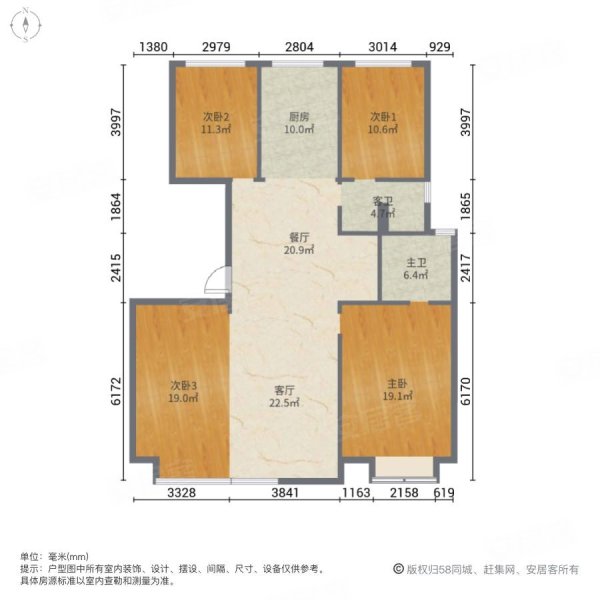 章丘四中三盛璞悦府花园洋房好楼层150平四室新房未住168万