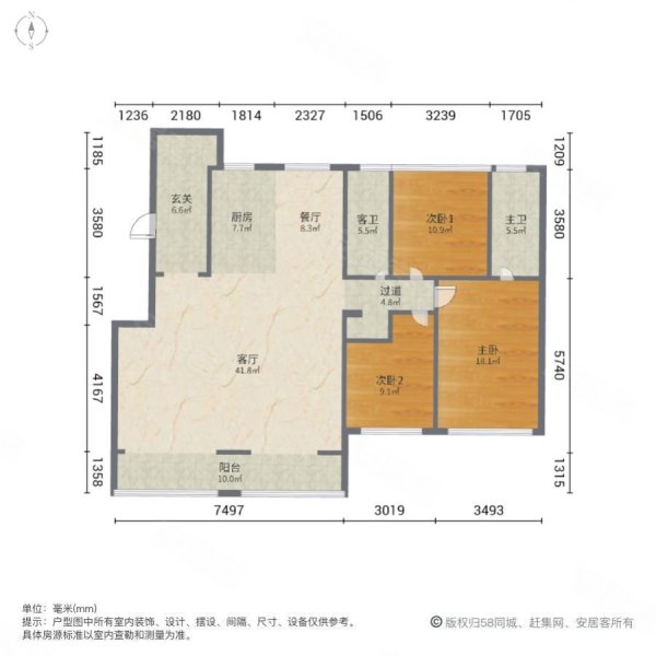 阳吉华苑3室2厅2卫125.85㎡南北150万