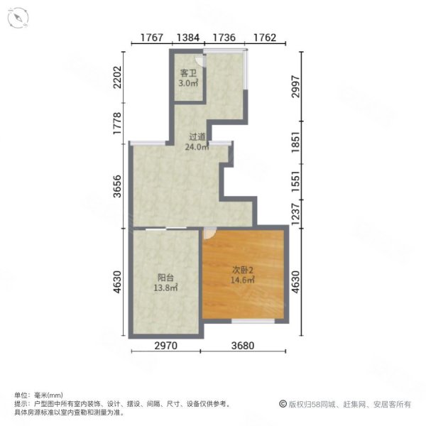 宁波清林闲庭户型图图片