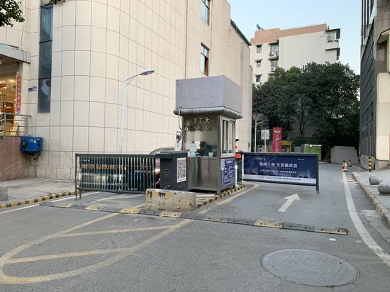 理工大孵化楼