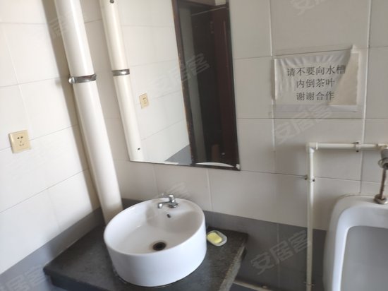 华邦上都(商住楼) 