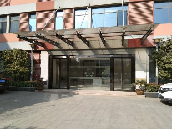 南京生命源大厦 