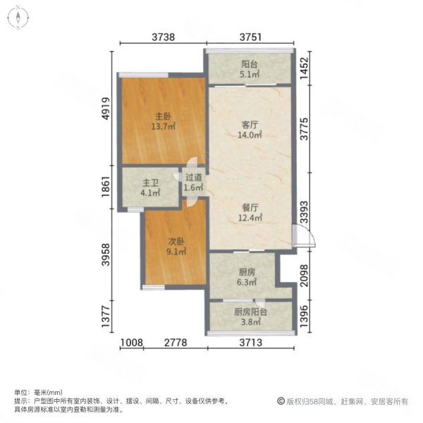 亚运城运动员村三区2室2厅1卫95.91㎡南北180万