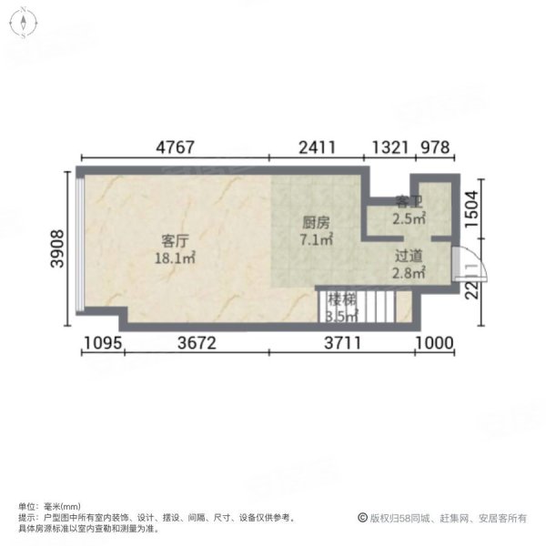 锦筑大厦2室1厅2卫47㎡南北115万