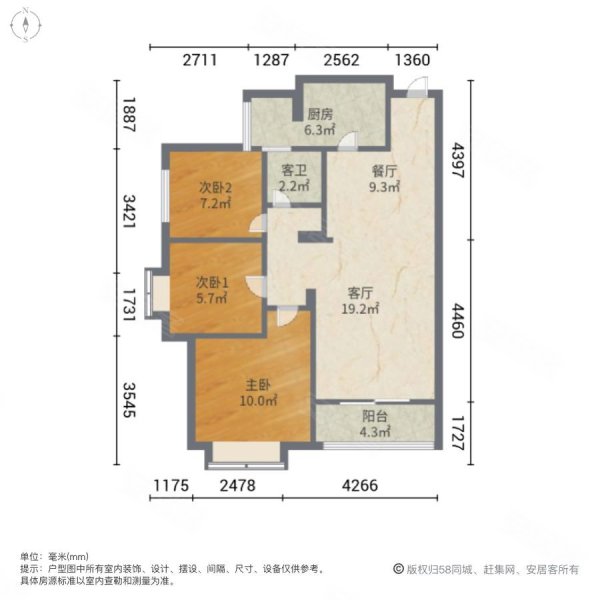 户型图