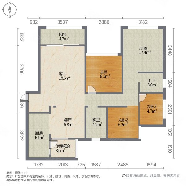 荣盛城观云郡户型图图片