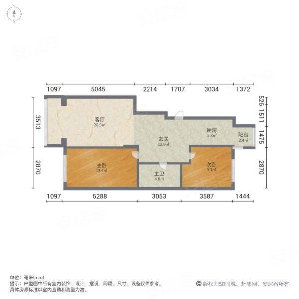 平安小区2室1厅1卫99㎡东西39.8万