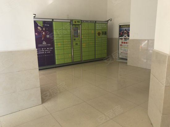 中小企业创业大厦 