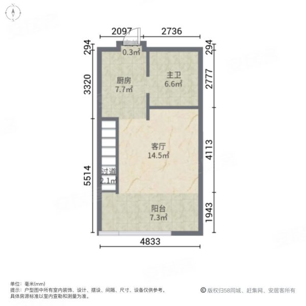 燕郊岩峰云裳1室1厅1卫36㎡南北22万