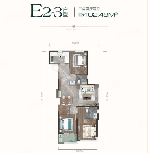 香格里拉·城市花园·雅园3室2厅2卫102.49㎡西116万