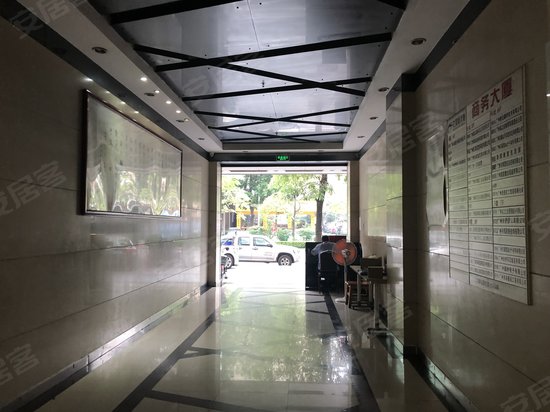 花都新天地商务大厦 