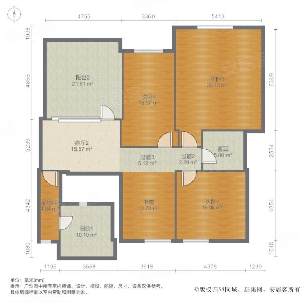 高新怡众名城6室3厅2卫127.24㎡南北160万