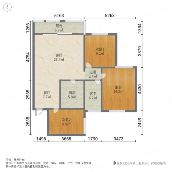 金钟花园3室2厅1卫90.78㎡南98万