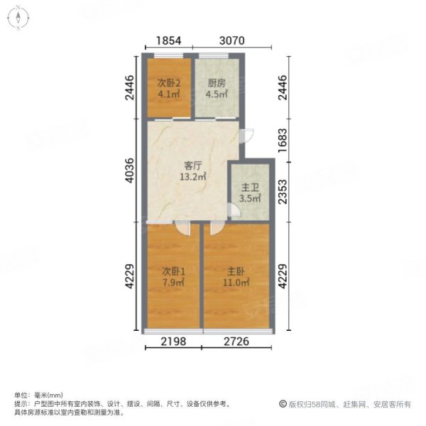 环翠家园3室1厅1卫72㎡南北39.9万