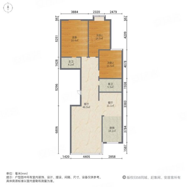 滨河城上城3室2厅2卫175㎡南北134.5万