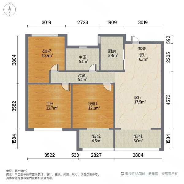 中南熙悦前排高楼层视野无遮挡电梯房南北通透精装修