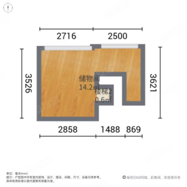 南国明珠(二期)3室2厅2卫130.1㎡南190万