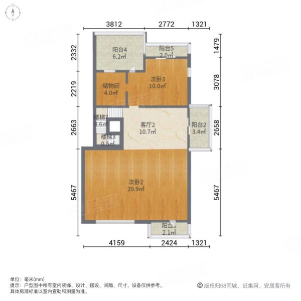 龙湖湘风原著(A3别墅)5室3厅4卫196.87㎡南北480万