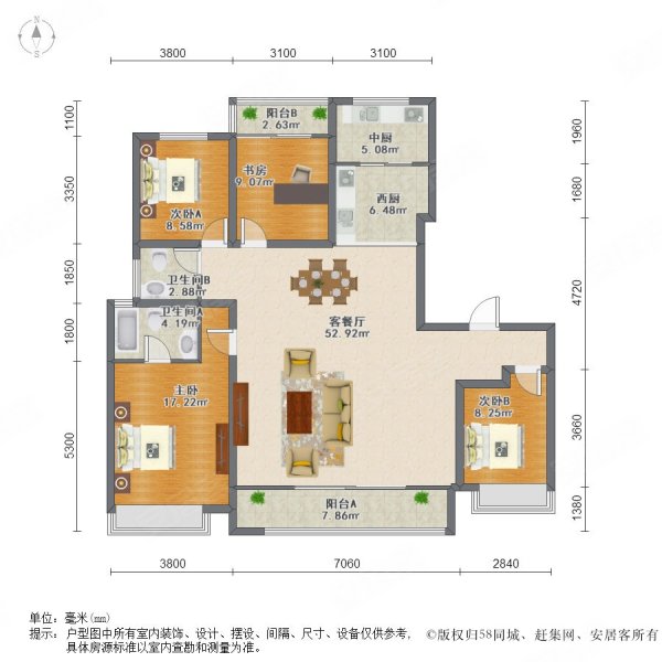 万科城山望4室2厅2卫168㎡南北95万