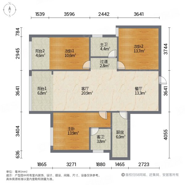 孝感香港城二期户型图图片