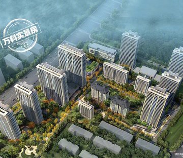 万科中南府(新房)