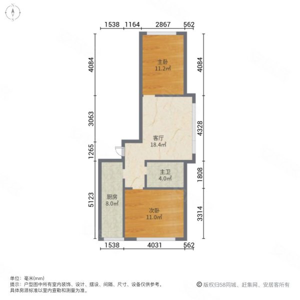 新城悦府户型图图片