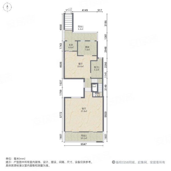 中信凯旋城(别墅)5室2厅3卫195㎡南北330万