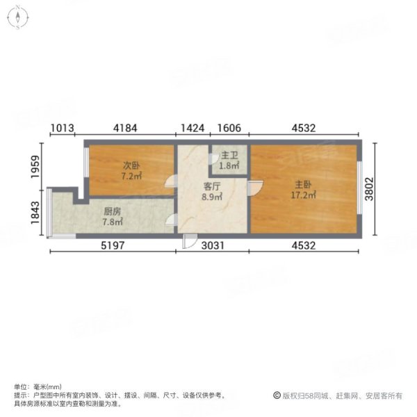 新谊社区2室1厅1卫67.5㎡南北16.5万