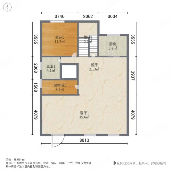 国信君邑6室3厅5卫589㎡南北1700万