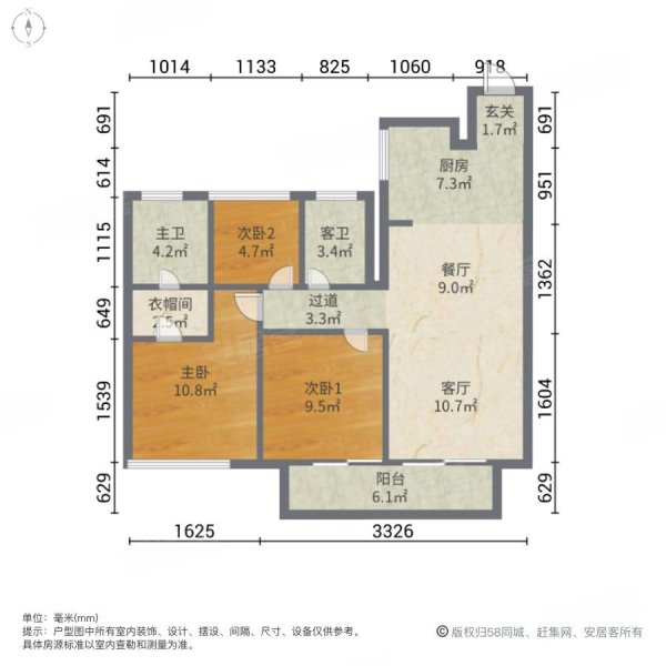 太湖雍华府 观太湖 双卫格局   新小区  采光充足随时看房