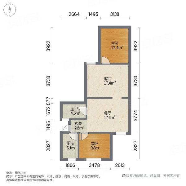 翠岭银河2室2厅1卫87.62㎡南北128万