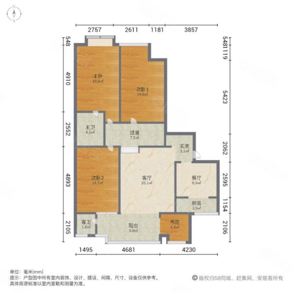 金滩春天4室2厅2卫140㎡南北45.8万