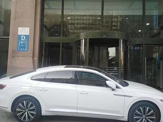 福佳新天地(沙河口)