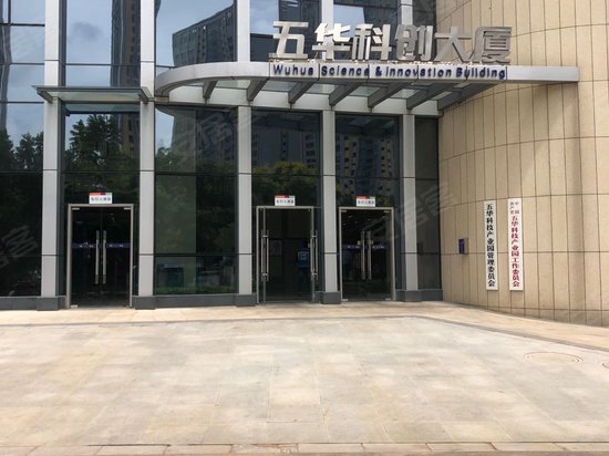 科创大厦(办公) 