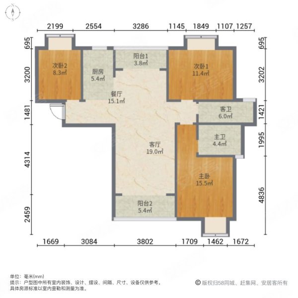 山水一品3室2厅2卫116㎡南68万